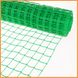 Сітка 95*85 пластикова 1.0х20 м (зелена) квадрат сітка для огорожі СПК000052 фото 3